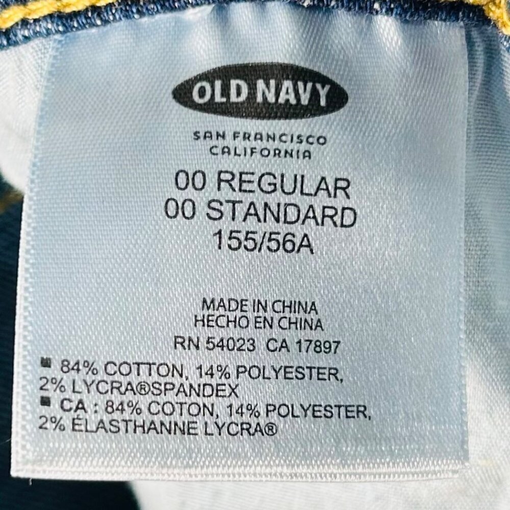 2/$30 Old Navy Sweetheart Boho Knit Multicolor Jeans Size 00 Bohemian - Picture 4 of 5